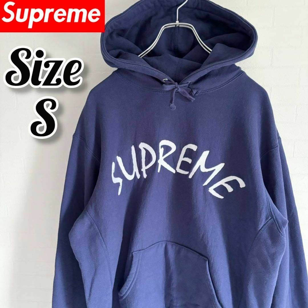 Supreme(シュプリーム)の【美品】supremeシュプリーム プルオーバーパーカー アーチロゴ 刺繍ロゴ メンズのトップス(パーカー)の商品写真