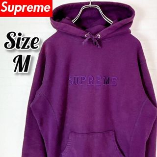 シュプリーム(Supreme)の【即完売モデル】supremeシュプリーム センターロゴ刺繍ロゴ 肉厚パーカー(パーカー)