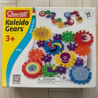 ボーネルンド(BorneLund)のKaleido Gears カレイドギア 知育玩具 ボーネルンド キドキド(知育玩具)