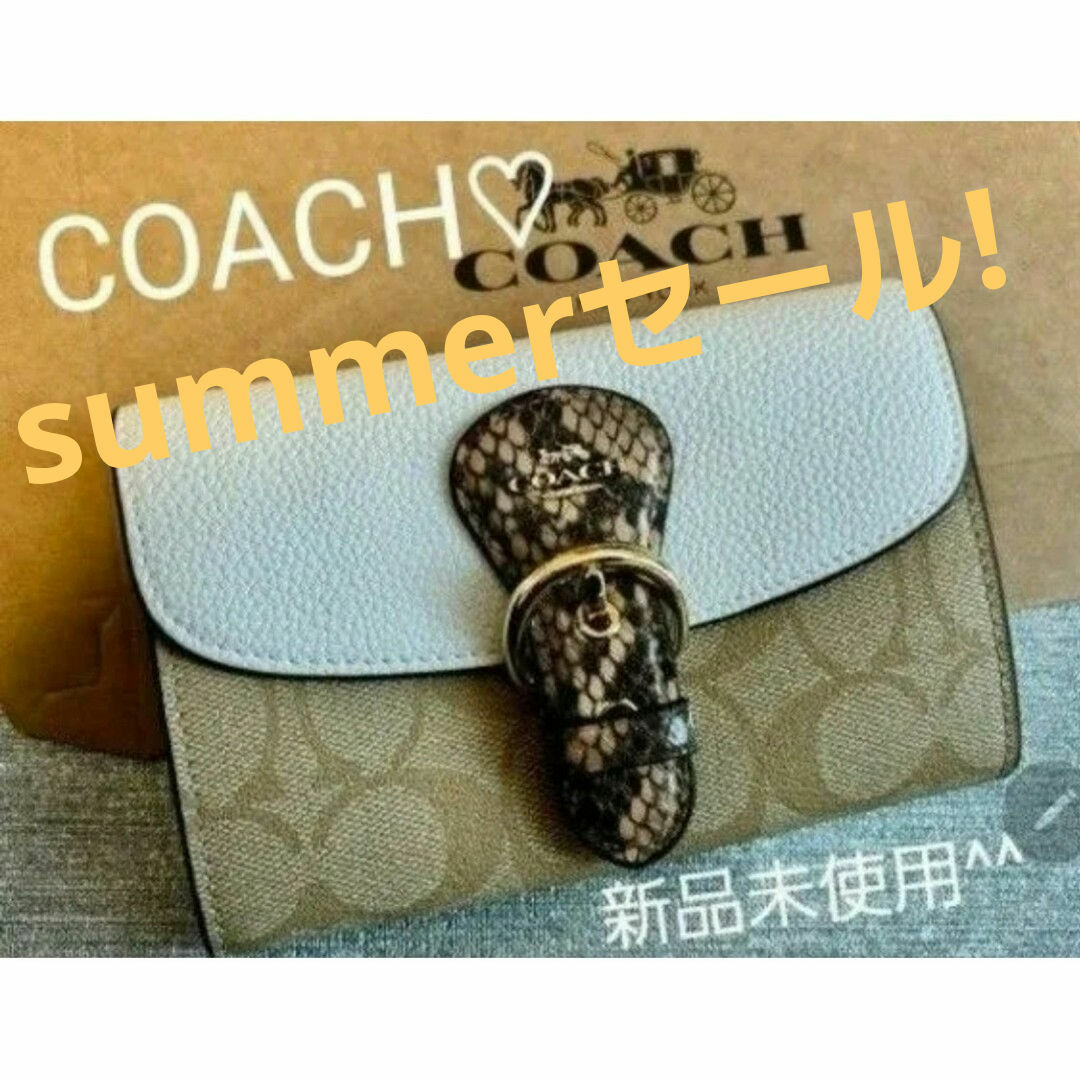 COACH(コーチ)の【新品未使用】COACH  二つ折り財布 CA440 IMOTV シグネチャー レディースのファッション小物(財布)の商品写真