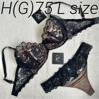 Chut! INTIMATES - chut! [LUXE] フルレースブラック H75ソングL 未使用新品