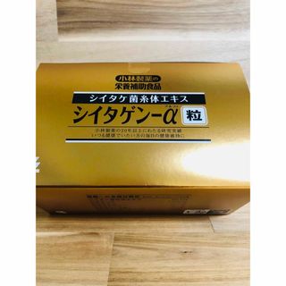 コバヤシセイヤク(小林製薬)の小林製薬 シイタゲン-α 粒 1箱(その他)