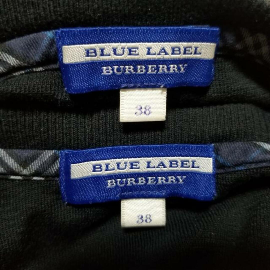 BURBERRY BLUE LABEL(バーバリーブルーレーベル)のBurberry Blue Label(バーバリーブルーレーベル) アンサンブル レディース美品  - 黒 レディースのトップス(アンサンブル)の商品写真