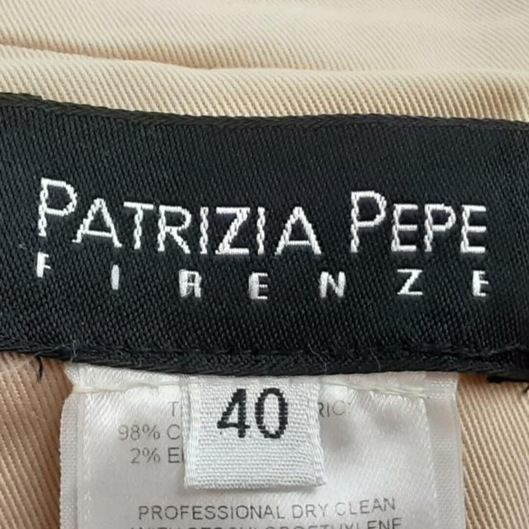 PATRIZIA PEPE(パトリツィアペペ)のPATRIZIA PEPE(パトリツィアペペ) コート サイズ40 M レディース美品  - ベージュ 長袖/春/秋 レディースのジャケット/アウター(その他)の商品写真