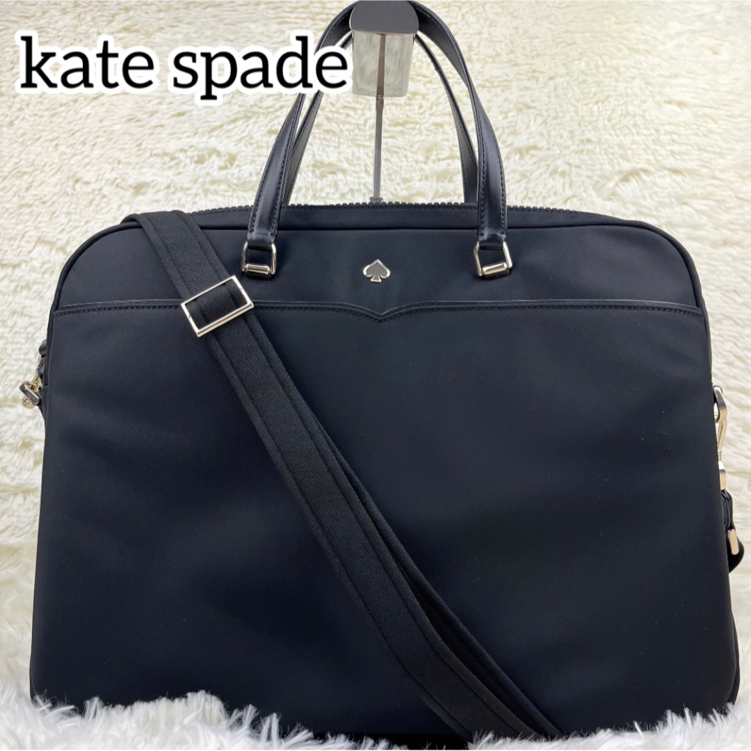 kate spade new york(ケイトスペードニューヨーク)の未使用✨ケイトスペード　ビジネス　2way バッグ　斜め掛け　ハンド　ブリーフ レディースのバッグ(その他)の商品写真