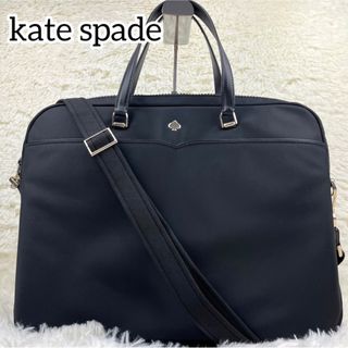 ケイトスペードニューヨーク(kate spade new york)の未使用✨ケイトスペード　ビジネス　2way バッグ　斜め掛け　ハンド　ブリーフ(その他)