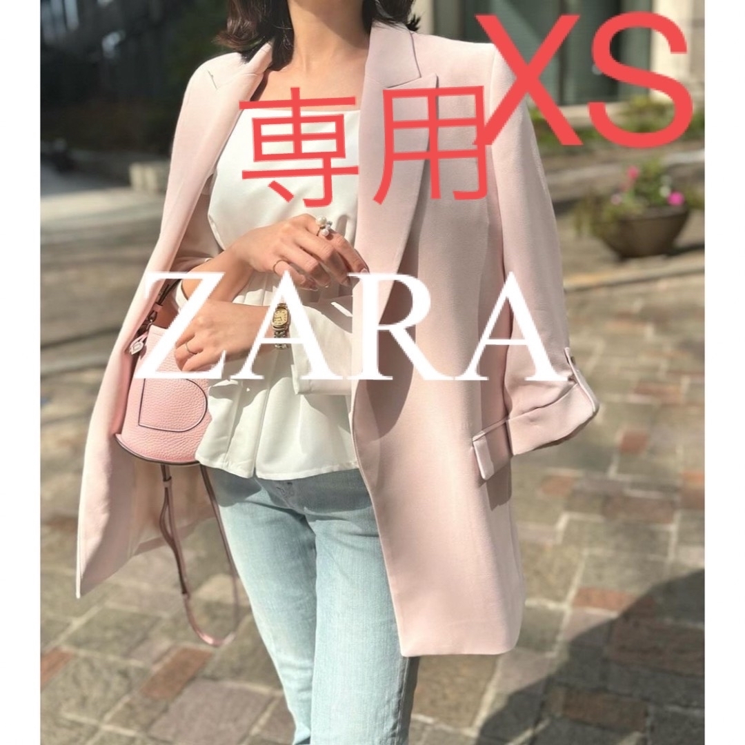 ZARA(ザラ)のZARA  ロールアップスリーブブレザー　drawer snidel Iiten レディースのジャケット/アウター(テーラードジャケット)の商品写真