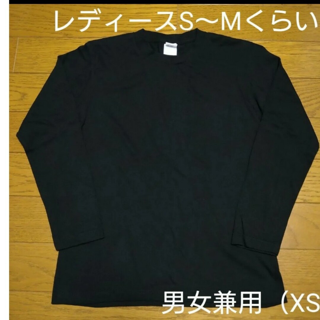 リライブシャツ 長袖Tシャツ ブラック レディース S M 黒色 ロングTシャツ レディースのトップス(Tシャツ(長袖/七分))の商品写真