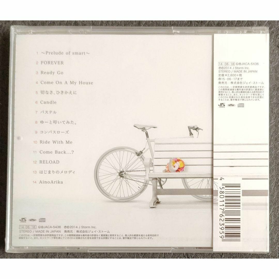 Hey!Say!JUMP smart 通常盤 CD アルバム 新品未開封 エンタメ/ホビーのCD(ポップス/ロック(邦楽))の商品写真