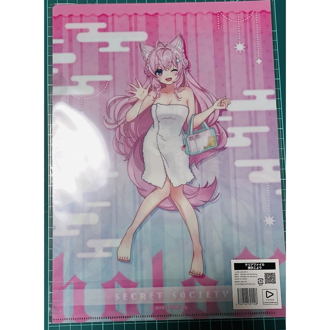 ホロライブ 博衣こより 入念 抱き枕カバー Vtuber 100万人記念 ホロライブ 博衣こより 入念 抱き枕カバー Vtuber 100万人記念