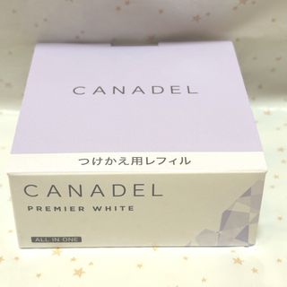 CANADEL カナデル プレミアホワイト 〈美容液クリーム〉レフィル 1個