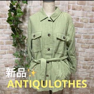 感謝sale❤️1218❤️新品✨ANTIQULOTHES❤️素敵なジャケット(その他)