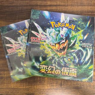 ポケモン(ポケモン)のポケモンカード 変幻の仮面 新品未開封シュリンク付き　2box(Box/デッキ/パック)