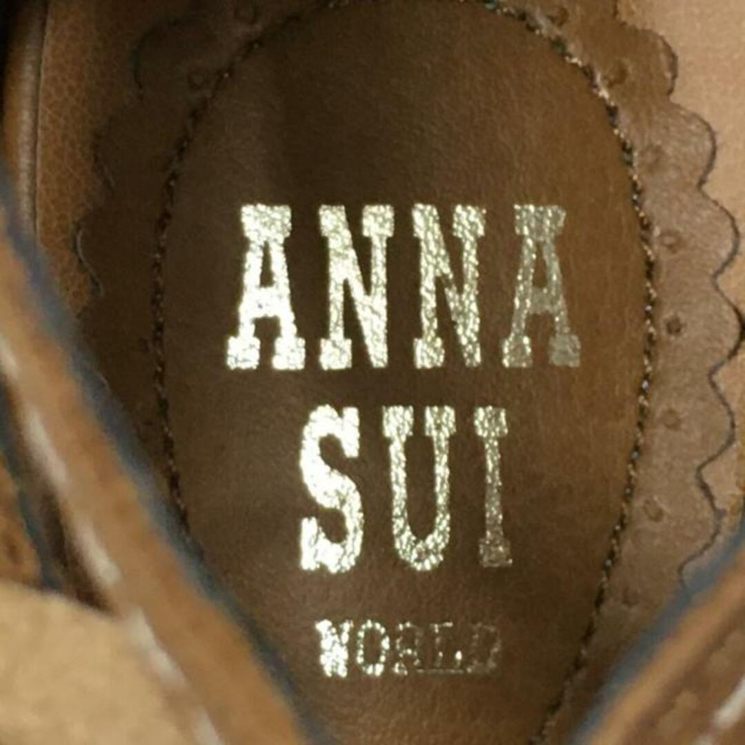 ANNA SUI(アナスイ)のANNA SUI(アナスイ) ショートブーツ 3 レディース - ライトブラウン×ベージュ ブーツサンダル レザー×スエード レディースの靴/シューズ(ブーツ)の商品写真