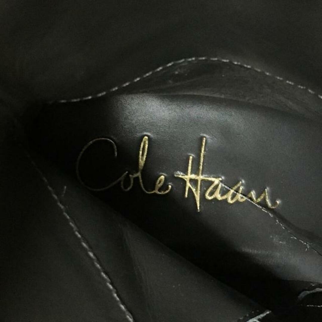 Cole Haan(コールハーン)のCOLE HAAN(コールハーン) ロングブーツ 6 1/2B レディース - グレー×ダークグレー アウトソール張替済 スエード×レザー レディースの靴/シューズ(ブーツ)の商品写真