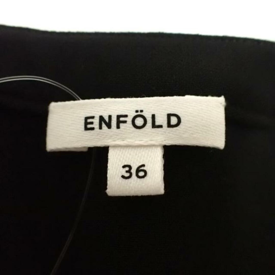 ENFOLD(エンフォルド)のENFOLD(エンフォルド) ワンピース サイズ36 S レディース - 黒 長袖/マキシ丈 レディースのワンピース(その他)の商品写真