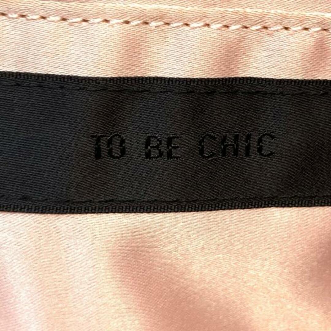 TO BE CHIC(トゥービーシック)のTO BE CHIC(トゥービーシック) トートバッグ - ピンクベージュ×黒×ダークブラウン ボーダー/豹柄/ハート柄/リボン ナイロン レディースのバッグ(トートバッグ)の商品写真