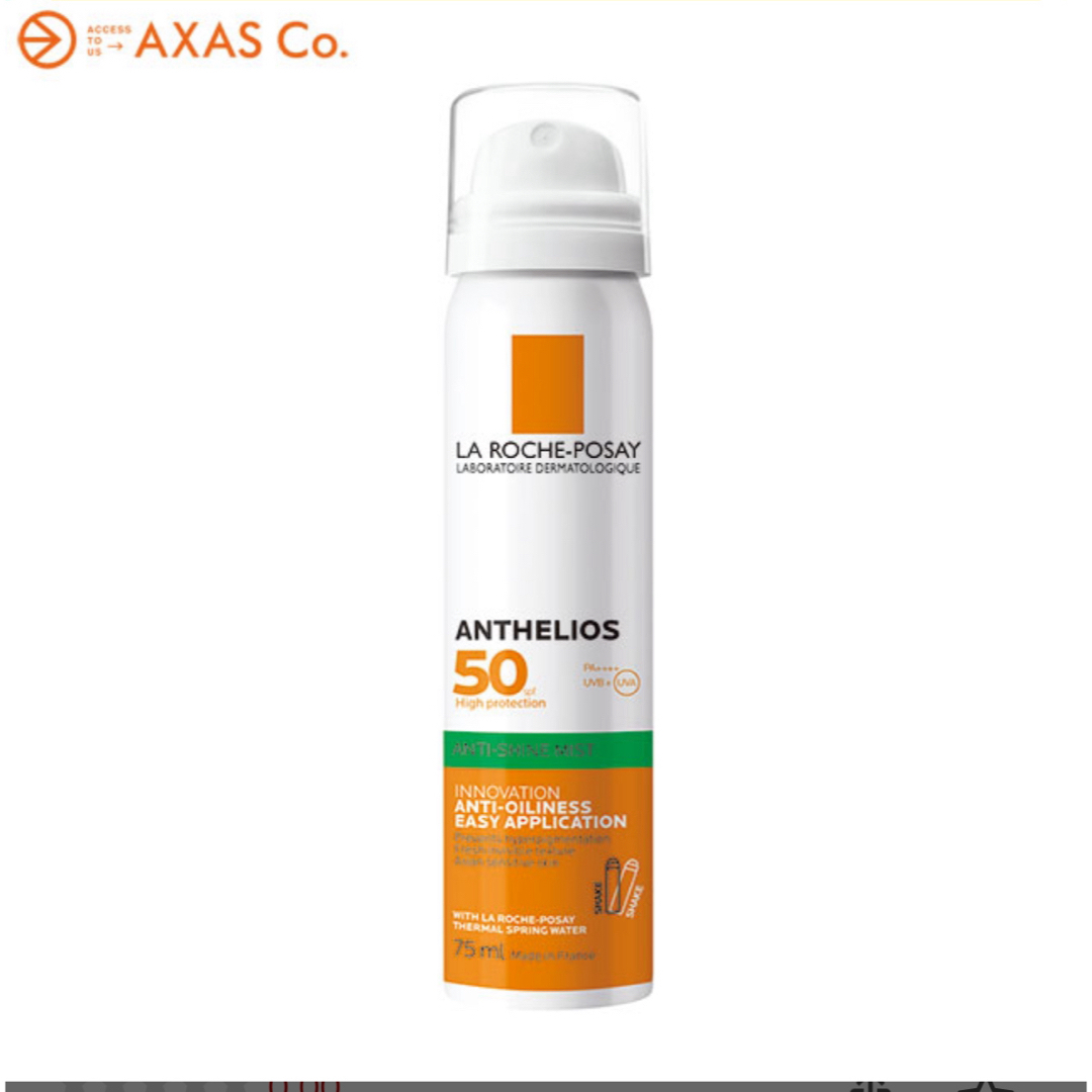 LA ROCHE-POSAY(ラロッシュポゼ)のラロッシュポゼ アンテリオス UVプロテクションミスト SPF50・PA++++ コスメ/美容のボディケア(日焼け止め/サンオイル)の商品写真