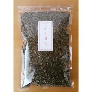 イチョウ葉茶100g(健康茶)