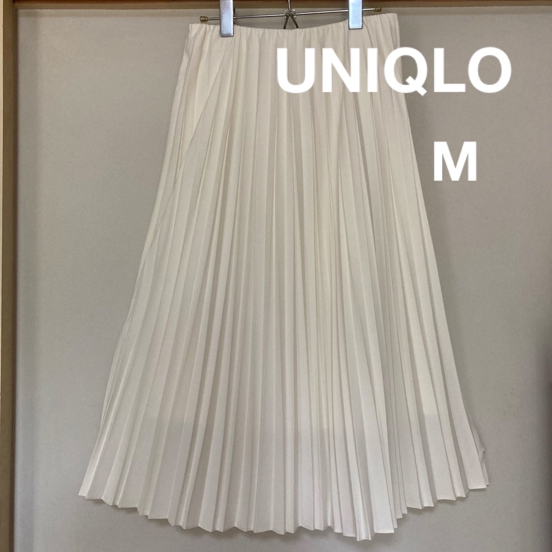 UNIQLO(ユニクロ)のユニクロ⭐︎プリーツスカート⭐︎Mサイズ レディースのスカート(ロングスカート)の商品写真