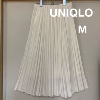 ユニクロ(UNIQLO)のユニクロ⭐︎プリーツスカート⭐︎Mサイズ(ロングスカート)