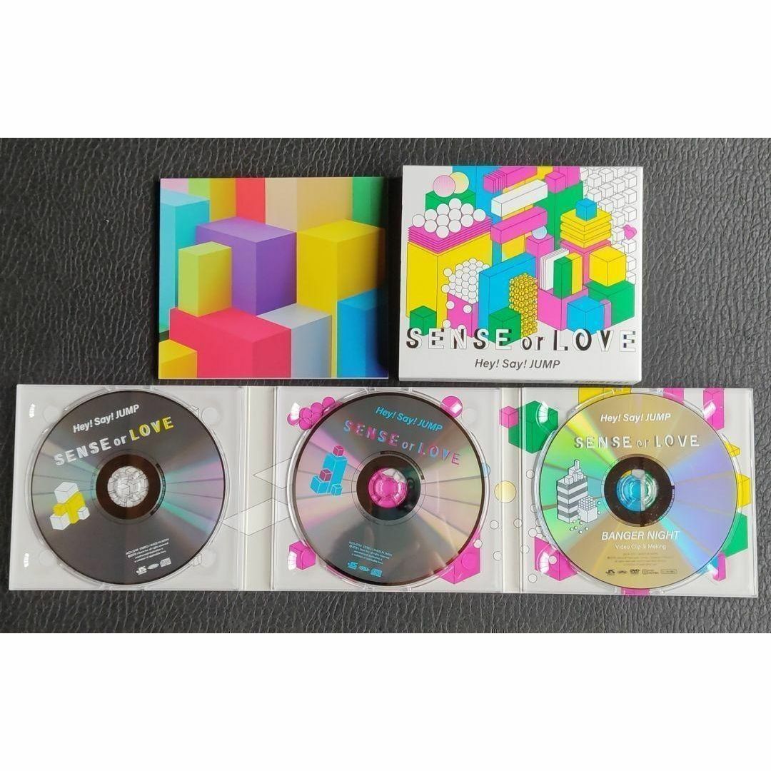 Hey!Say!JUMP SENSE or LOVE 初回限定盤 CD+DVD エンタメ/ホビーのCD(ポップス/ロック(邦楽))の商品写真