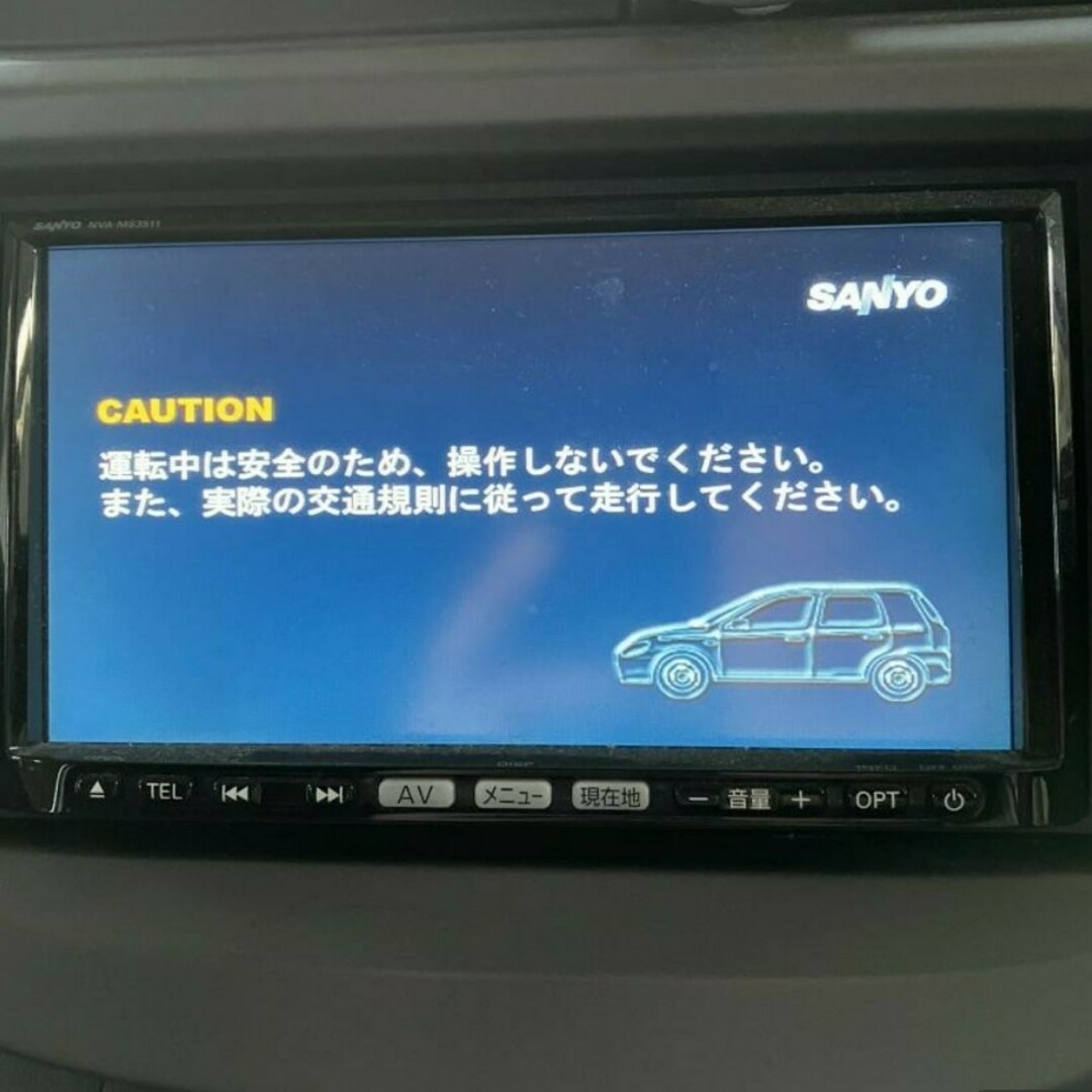 SANYO(サンヨー)のBluetooth サンヨー NVA-MS3511AZ ナビ SSDナビ HDD 自動車/バイクの自動車(カーナビ/カーテレビ)の商品写真