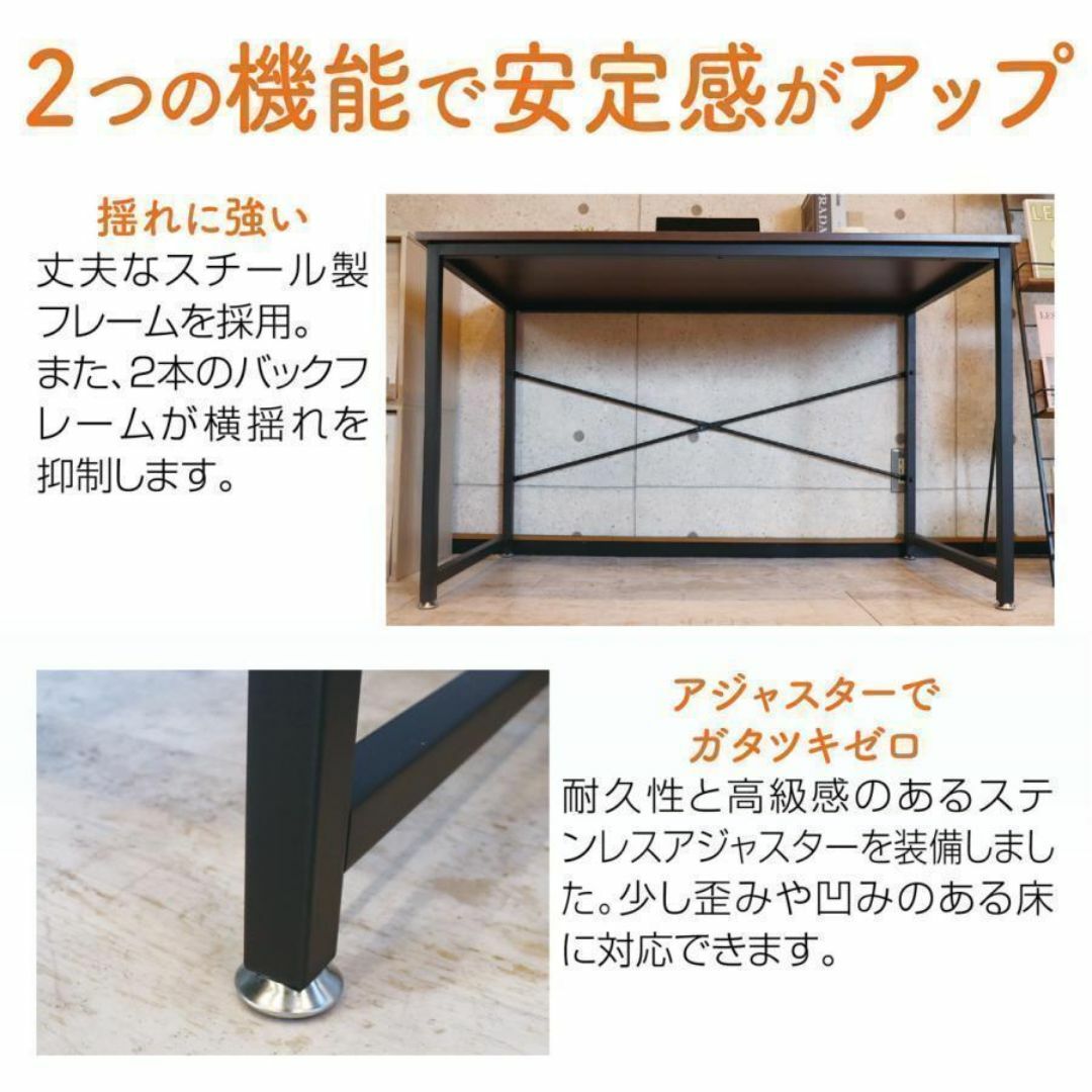 シンプルワークデスク 120cm パソコンデスク 作業台 勉強机 頑丈設計 インテリア/住まい/日用品の机/テーブル(オフィス/パソコンデスク)の商品写真