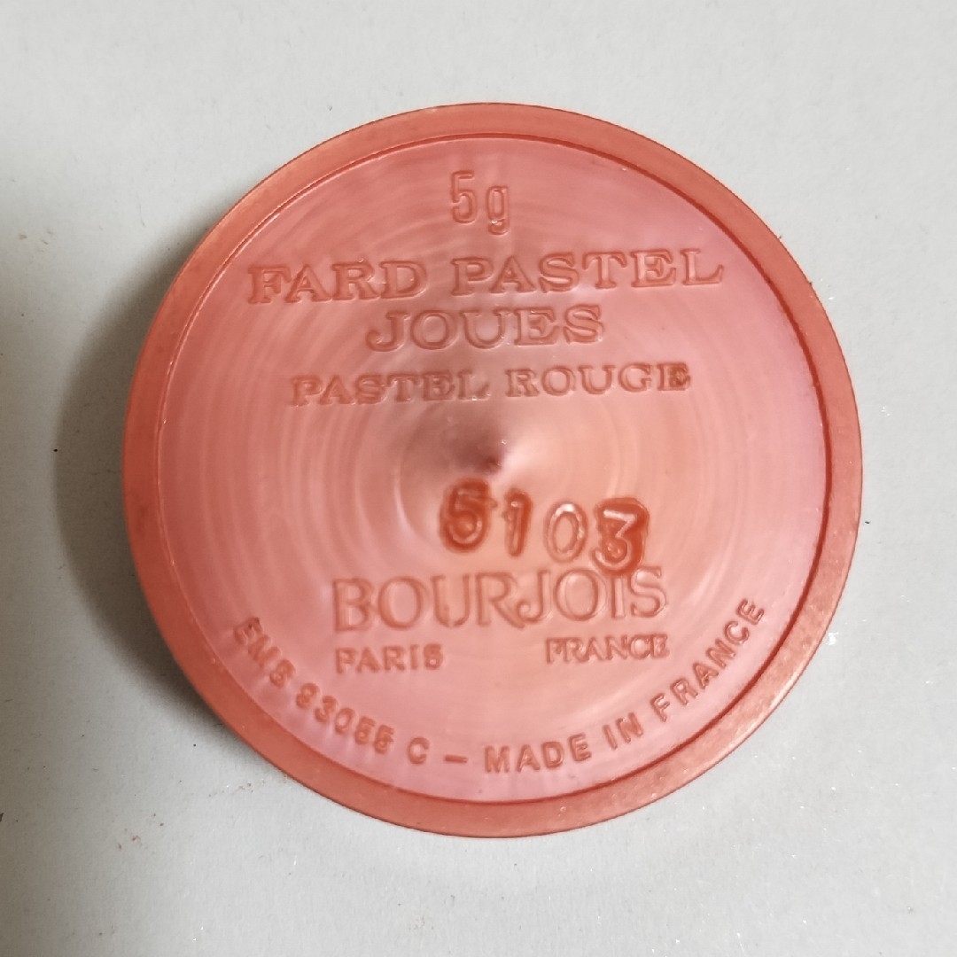 bourjois(ブルジョワ)のBOURJOIS　ブルジョワ　チーク　オレンジ系　フランス コスメ/美容のベースメイク/化粧品(チーク)の商品写真
