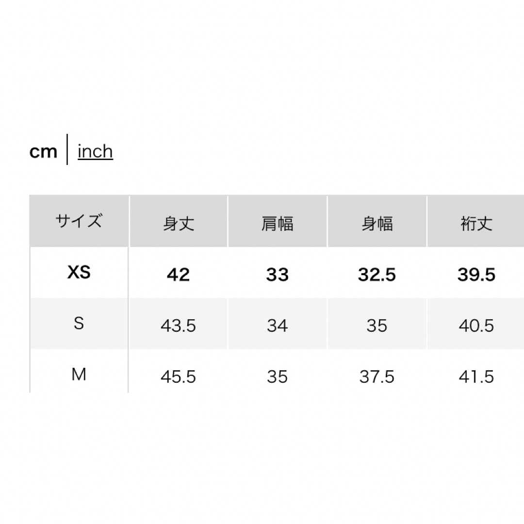 UNIQLO(ユニクロ)の新品　ユニクロ　マメ　コラボ　3Dメッシュセーター（5分袖）XS  ナチュラル レディースのトップス(シャツ/ブラウス(長袖/七分))の商品写真