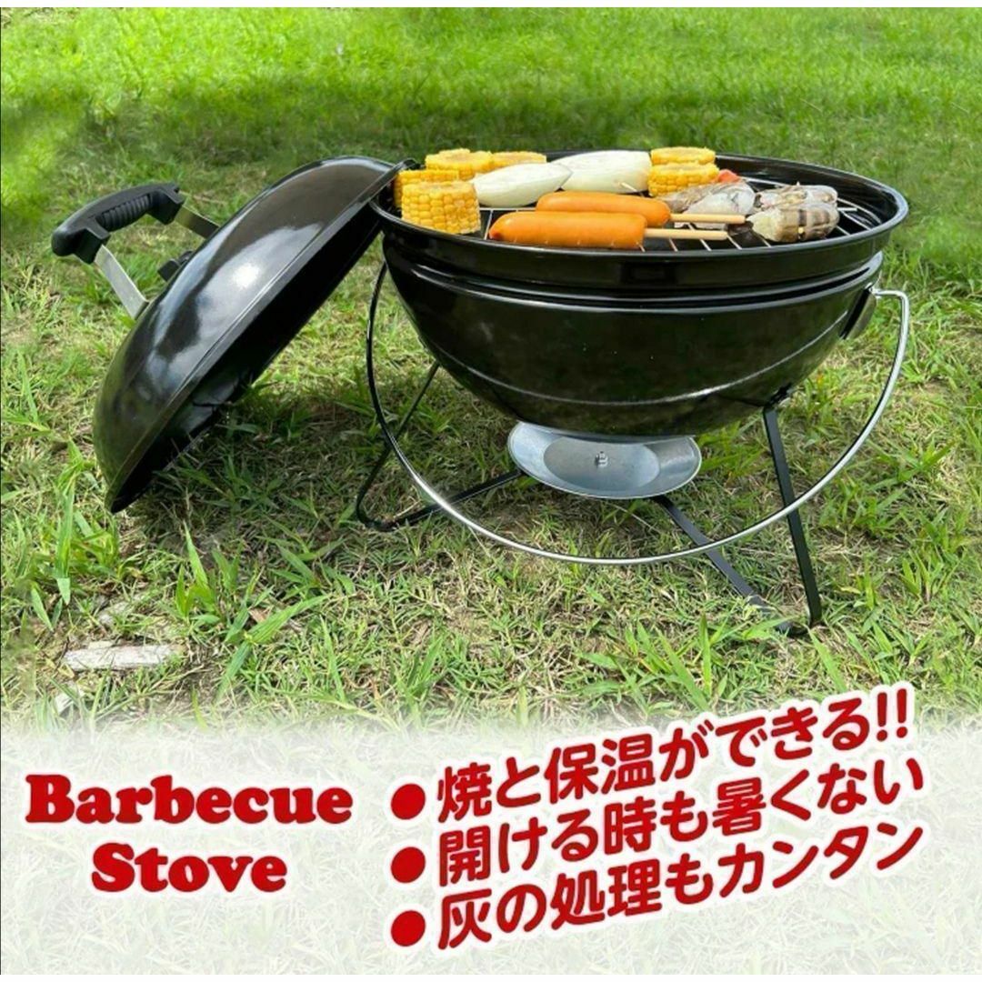 バーベキュー コンロ 直径46cm 3-4人用 炭 丸型 キャンプ 焼肉 スポーツ/アウトドアのアウトドア(ストーブ/コンロ)の商品写真