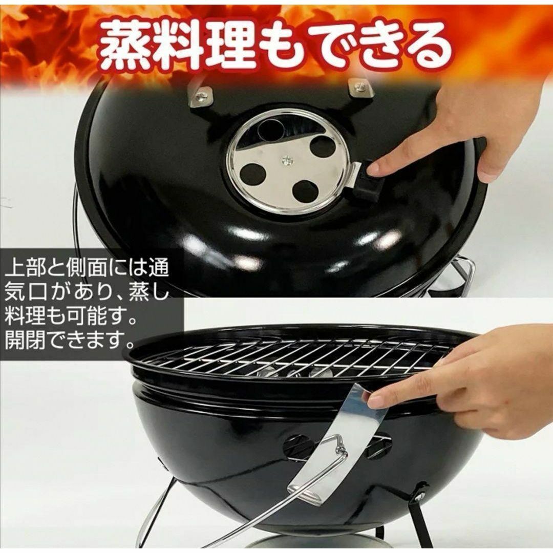 バーベキュー コンロ 直径46cm 3-4人用 炭 丸型 キャンプ 焼肉 スポーツ/アウトドアのアウトドア(ストーブ/コンロ)の商品写真