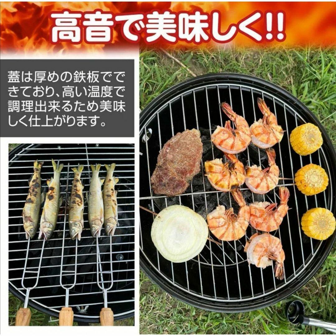 バーベキュー コンロ 直径46cm 3-4人用 炭 丸型 キャンプ 焼肉 スポーツ/アウトドアのアウトドア(ストーブ/コンロ)の商品写真