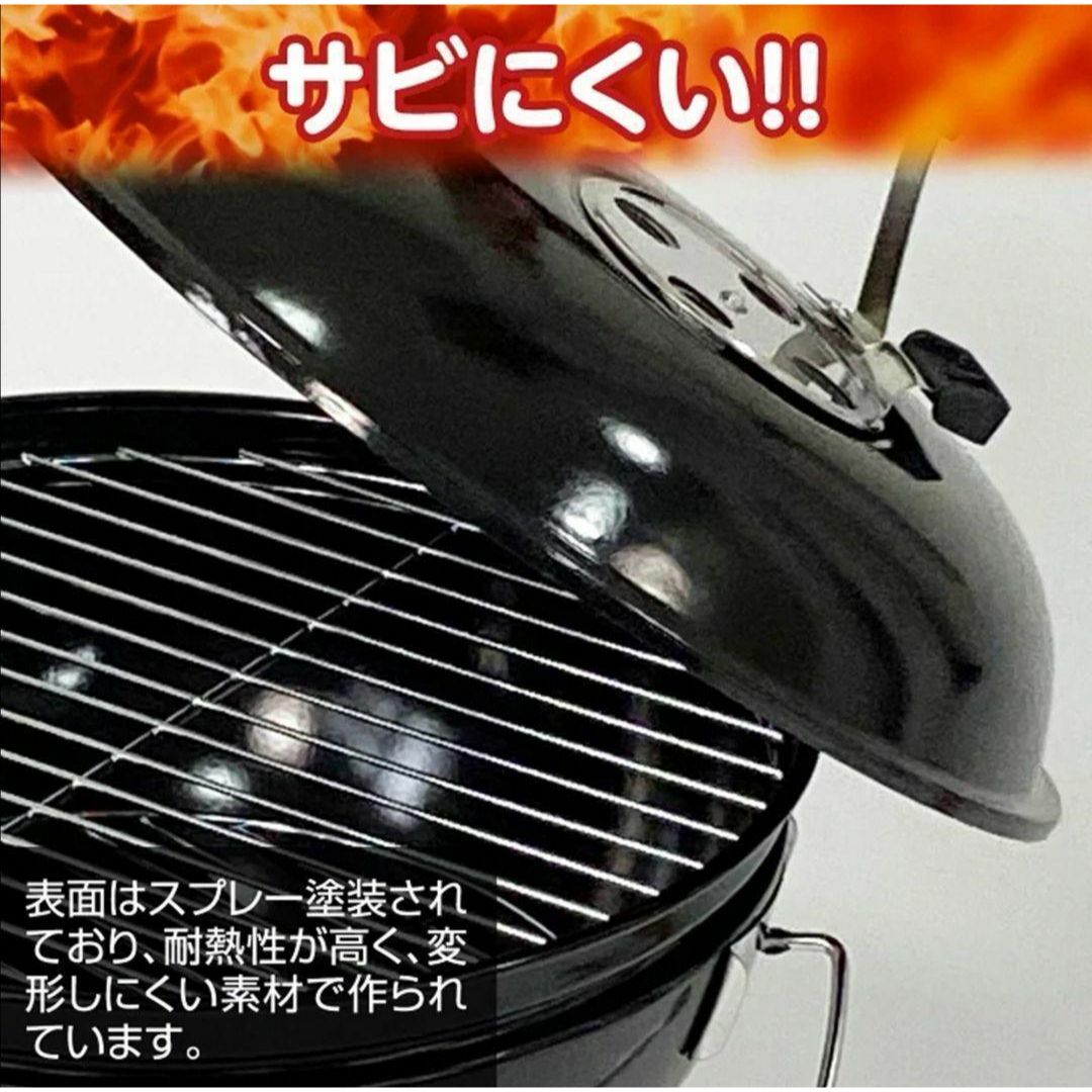 バーベキュー コンロ 直径46cm 3-4人用 炭 丸型 キャンプ 焼肉 スポーツ/アウトドアのアウトドア(ストーブ/コンロ)の商品写真