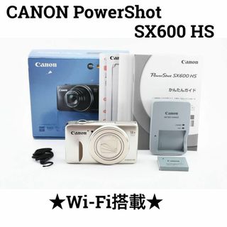 キヤノン(Canon)の【美品】未使用品 Canon PowerShot SX600 HS Wi-Fi(コンパクトデジタルカメラ)