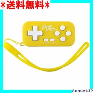 ☆未使用☆ アローン Allone Switch用 スーパ WCSMYE 145(その他)