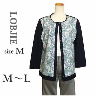 LOBJIE - 〈LOBJIE〉紺柄切替えカーディガン 九分袖位 日本製 ロブジェ M～L位