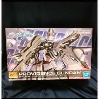 バンダイナムコエンターテインメント(BANDAI NAMCO Entertainment)のHG 1/144 プロヴィデンスガンダム(模型/プラモデル)