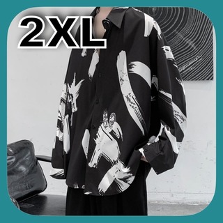 【即売れ】モノトーン 黒 長袖 2XL ストリート シャツ オーバーサイズ(シャツ)