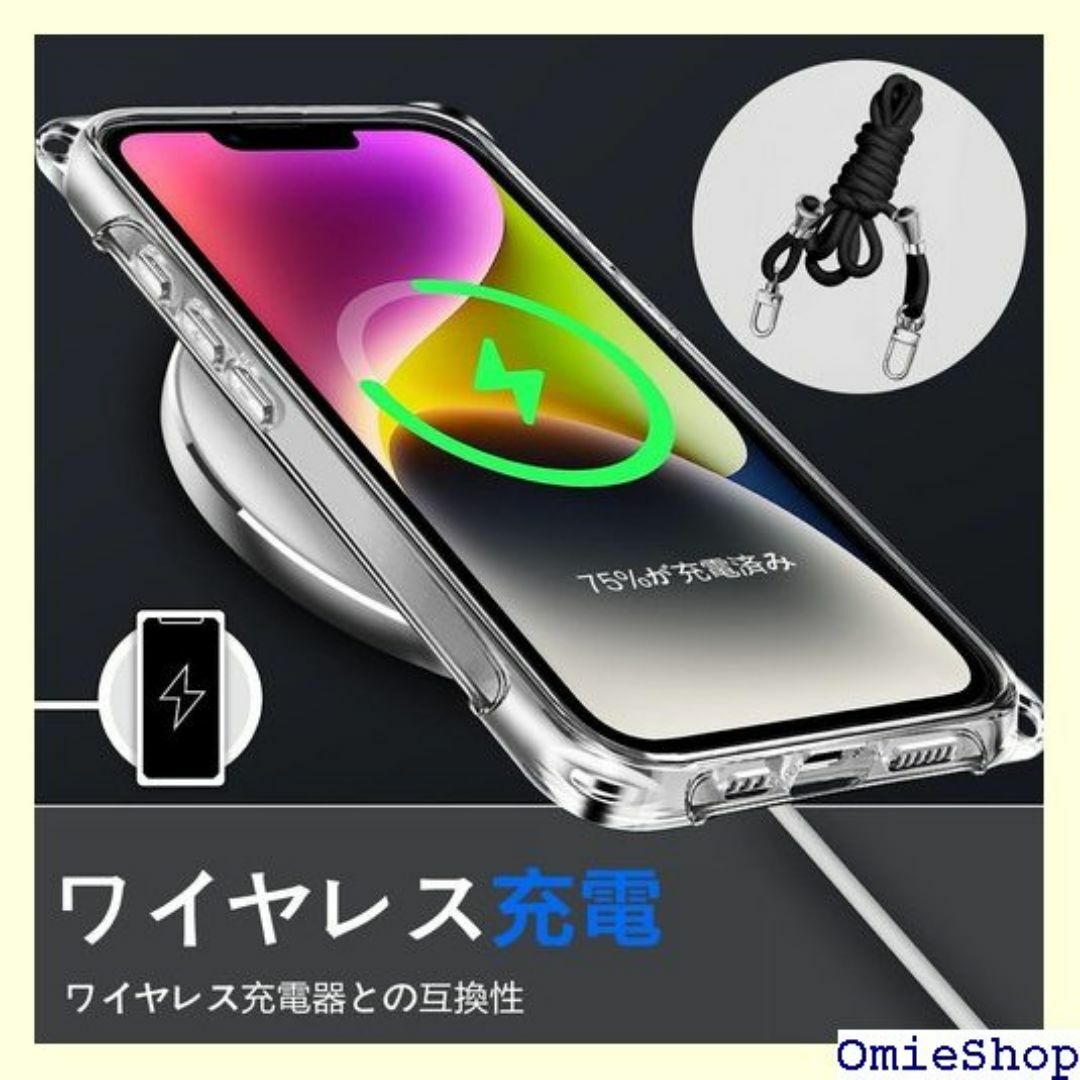 iPhone 12 Pro ケースクリア ネック ショ ク ザイン 透明 652 スマホ/家電/カメラのスマホ/家電/カメラ その他(その他)の商品写真