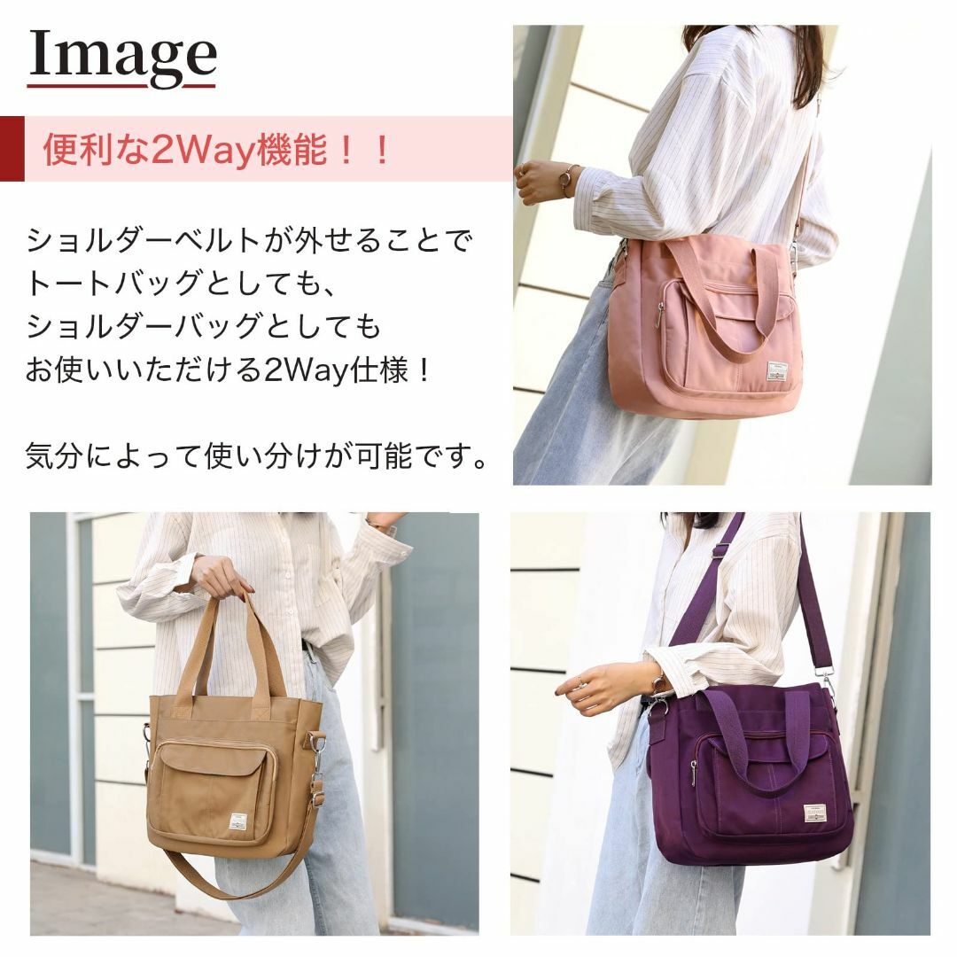 【色: ピンク】[Amuself] ショルダーバッグ トートバッグ レディース  レディースのバッグ(その他)の商品写真
