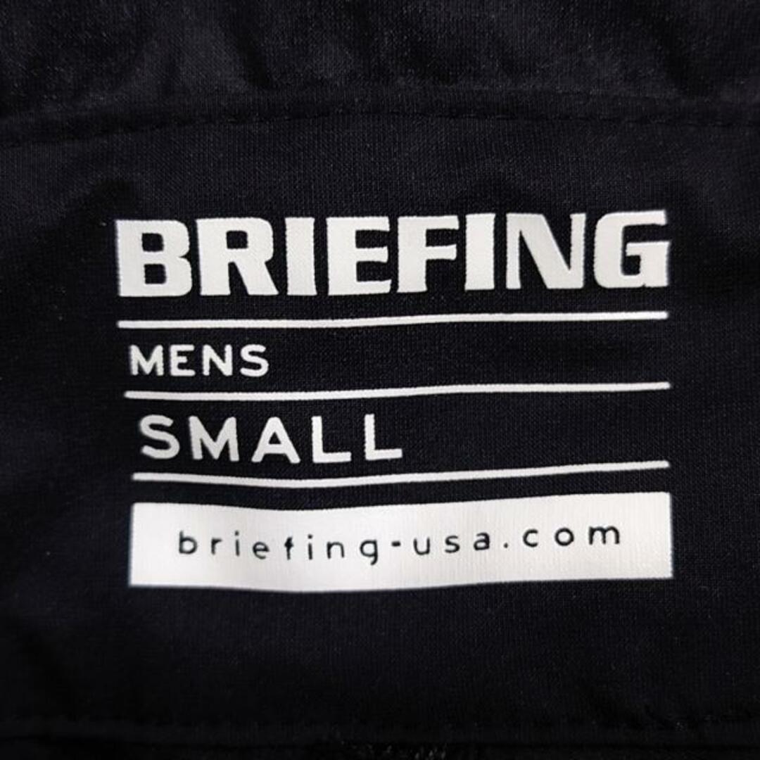 BRIEFING(ブリーフィング)のBRIEFING(ブリーフィング) ブルゾン サイズS メンズ - 黒 長袖/ジップアップ/春/秋 メンズのジャケット/アウター(ブルゾン)の商品写真