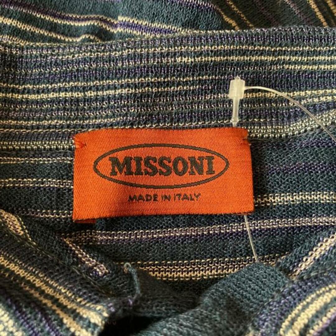 MISSONI(ミッソーニ)のMISSONI(ミッソーニ) 半袖ポロシャツ サイズ52 L メンズ - ネイビー×白×パープル ボーダー メンズのトップス(ポロシャツ)の商品写真