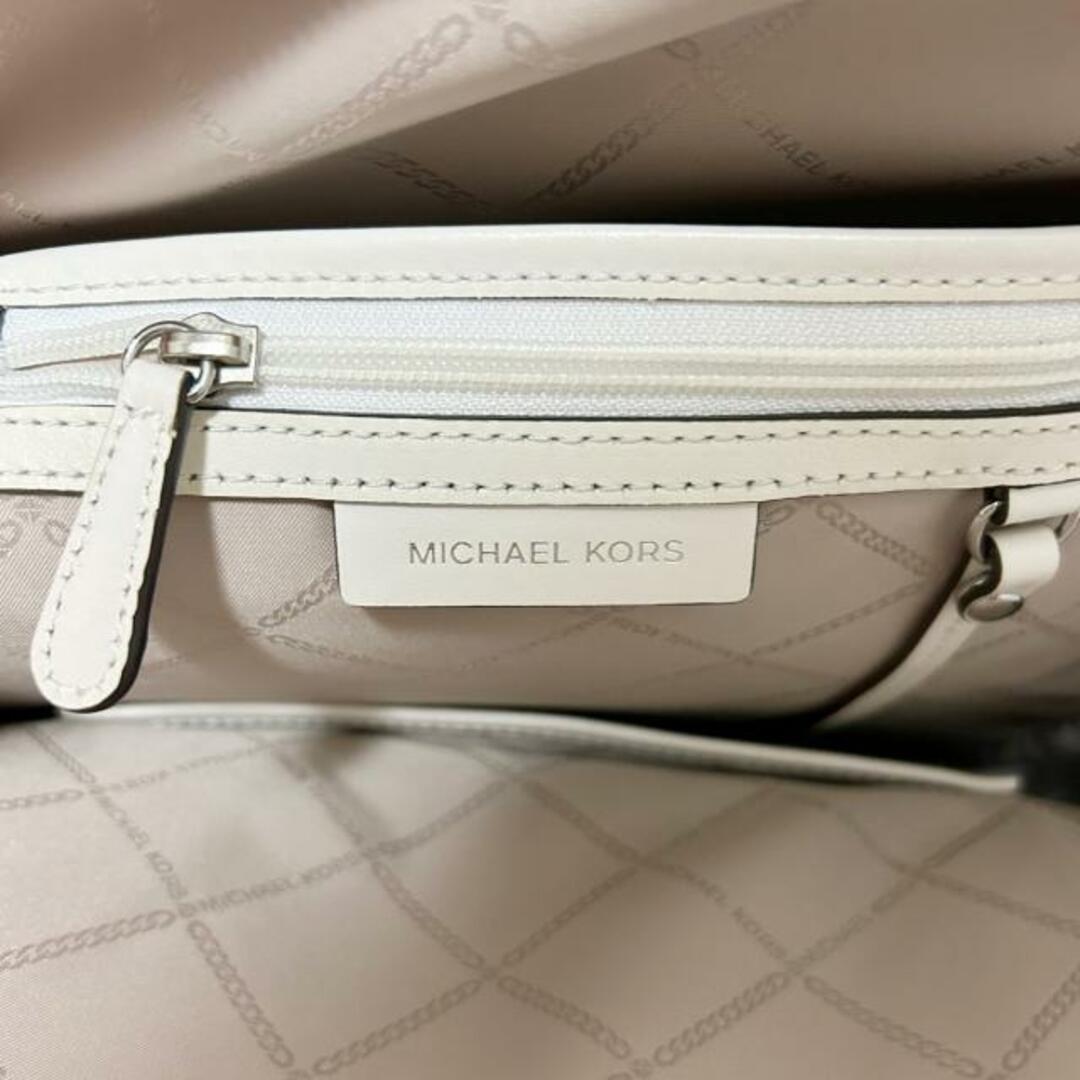 Michael Kors(マイケルコース)のMICHAEL KORS(マイケルコース) リュックサック - 白 レザー レディースのバッグ(リュック/バックパック)の商品写真