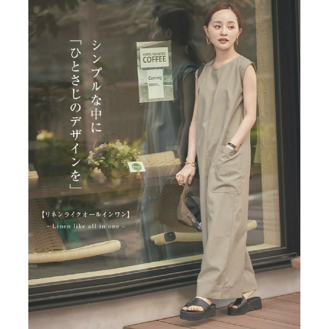 神戸レタス(コウベレタス)のKOBE LETTUCE リネンライクオールインワン レディースのパンツ(オールインワン)の商品写真