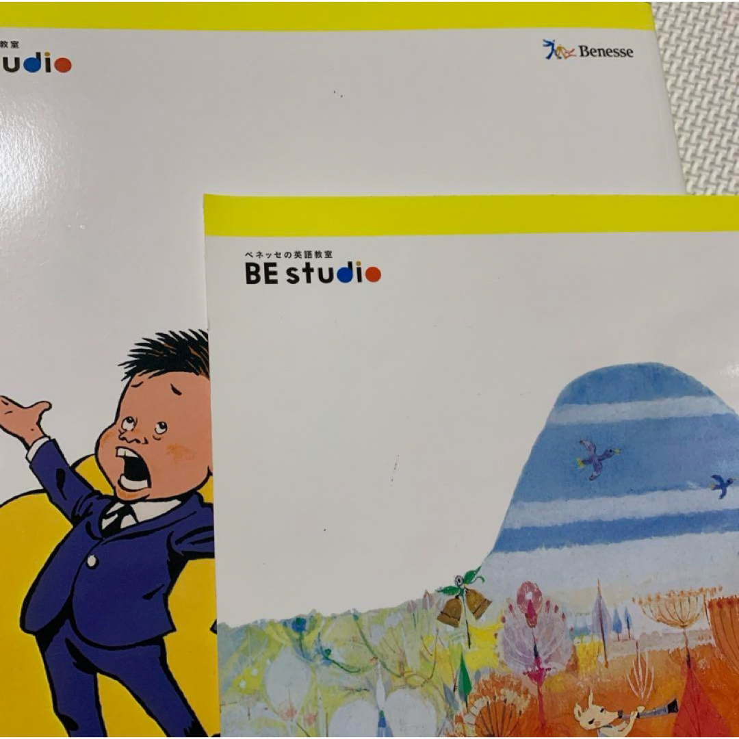 Benesse(ベネッセ)のベネッセ英会話教室　BeStudio イエローパック 教材　しまじろう絵本　CD キッズ/ベビー/マタニティのキッズ/ベビー/マタニティ その他(その他)の商品写真