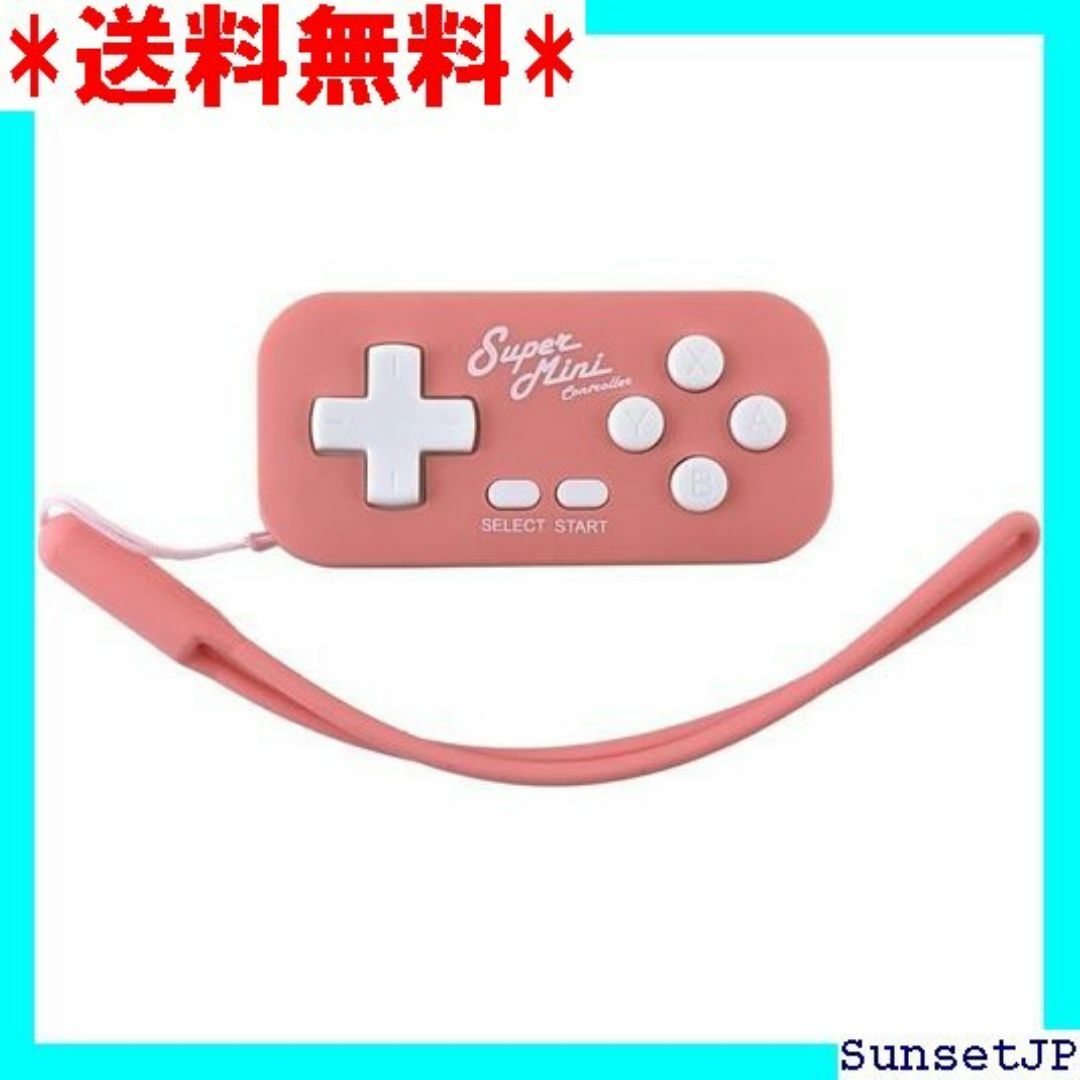 ☆未使用☆ アローン Allone Switch用 スーパ WCSMPK 146 スマホ/家電/カメラのスマホ/家電/カメラ その他(その他)の商品写真