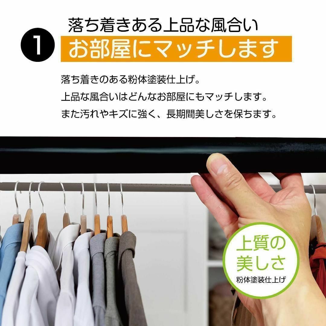 つっぱり棒 4m 強力 突っ張り 棒 130-420cm 黒 部屋干し 布団干し インテリア/住まい/日用品の収納家具(その他)の商品写真