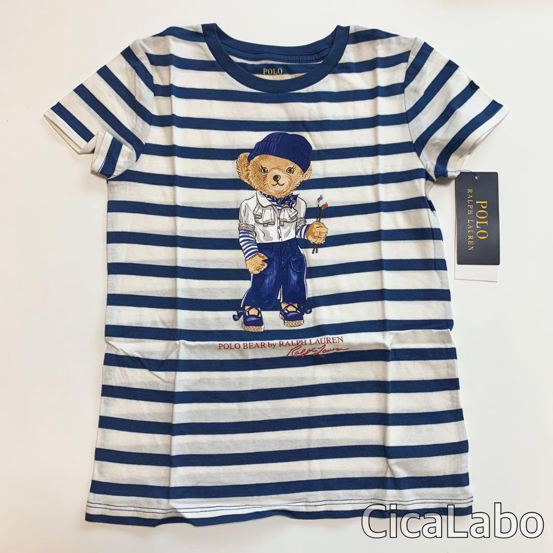 Ralph Lauren(ラルフローレン)の【新品】ラルフローレン ポロベア Tシャツ ペイント ストライプ 6  キッズ/ベビー/マタニティのキッズ服女の子用(90cm~)(Tシャツ/カットソー)の商品写真