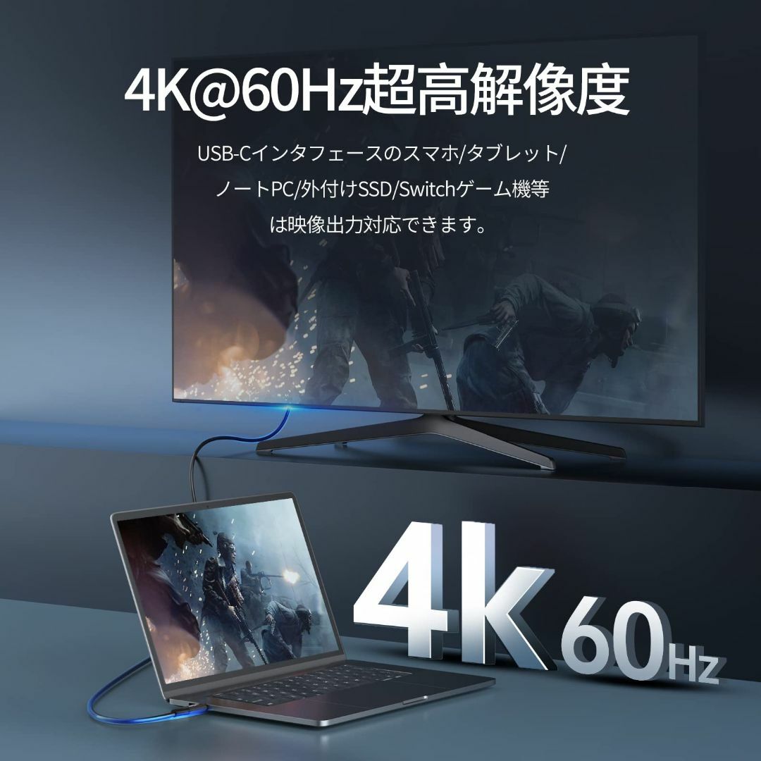 【新着商品】TECLAST USB Type C ケーブル 100W 5A 急速 スマホ/家電/カメラのPC/タブレット(PC周辺機器)の商品写真